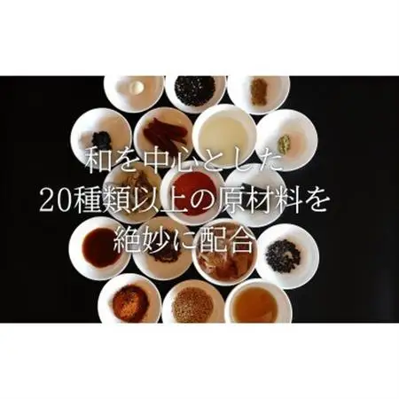 万能調味料「SURIDANE BASE」(すりだね)6個セット　アウトドアスパイス　辛口キレ味【配送不可地域：離島】【1608614】
