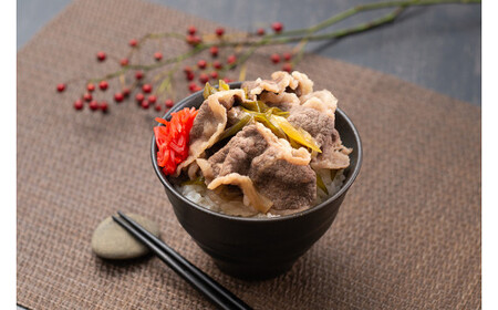 SS01　贅沢松阪牛牛丼用　400ｇ／（冷凍）瀬古食品　JGAP認定　松阪肉　名産　お取り寄せグルメ　三重県　大台町