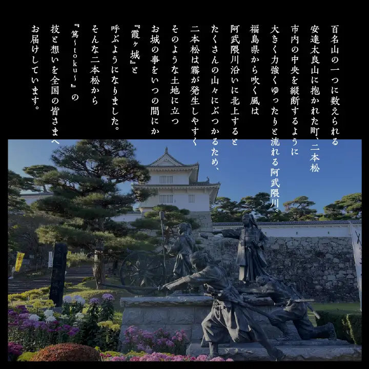 革と漆の名刺入れ 朧～おぼろ～【神楽工房はしもと】