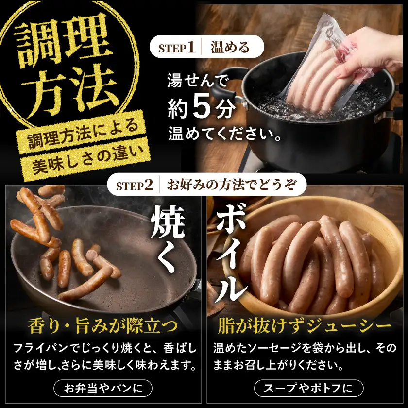 都城産「くるみとん」ソーセージ100g×10パック〔AO-7705〕_(都城市)  豚肉 都城産くるみとん使用 100g×10パック 
