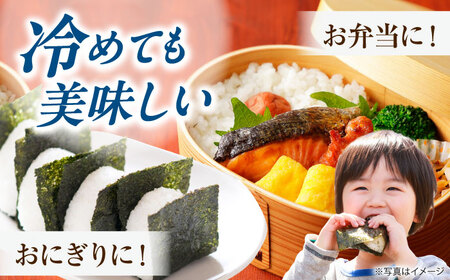 【令和7年産 白米】 はるみ 5kg 白米 はるみ[BDBF002-1]