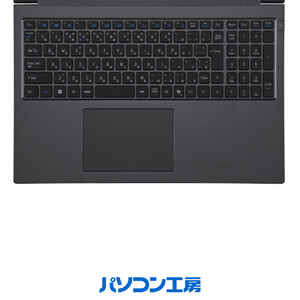パソコン工房 4年間物損保証 16型ノートPC Core Ultra 5/SSD/No.404