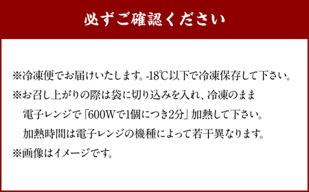 【 マツコの知らない世界 で紹介されました！】ごま高菜 おにぎり （10個入り） 冷凍 手作り