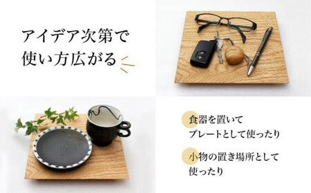 【高島屋選定品】コースター(大) 吉祥文様コースター(小) セット ｜ コースター コースターセット 木製 無垢材 天然木 カフェ 縁起物 プレゼント 和柄 麻の葉 青海波 七宝 毘沙門亀甲 飛騨高山 雉子舎 ATKJ039