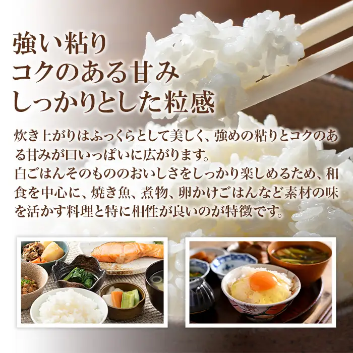 743 茨城県産 こしひかり 10kg (5kg×2袋) 農薬・化学肥料不使用 令和7年産 精米【米農家もろちゃん】