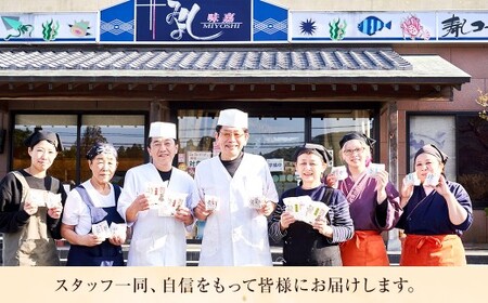 豚角煮入り焼きおにぎり（5個入り） 110g×5個 冷凍 お握り おむすび 手作り 贈答品