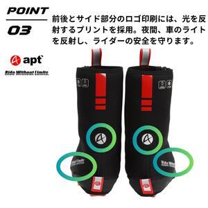 apt'ロードバイク シューズカバー ネオプレーン 極寒 真冬用 サイクリングシューズカバー NEO-SHOE【Lサイズ】