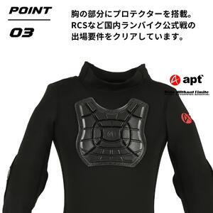 apt' プロテクター キッズ インナー ランバイク用 パッド付シャツ 腕カバー 肘プロテクター 付き 子供用シャツ STGIN【Lサイズ】
