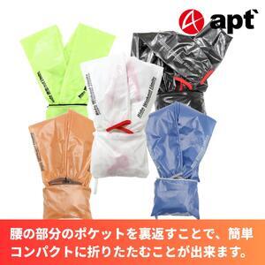 apt' レインジャケット レインコート 雨・梅雨時のロードバイク サイクリング用 メンズ サイクルジャケット【Sサイズ・イエロー】