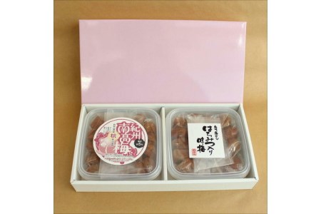 【0527-4】紀州南高梅 はちみつ梅500g、桃風味梅500g 食べ比べセット
