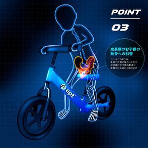 apt' こども用サイクルパンツ スパッツ パンツ キッズ スボン ランバイク キックバイク バランスバイク STG【Mサイズ】