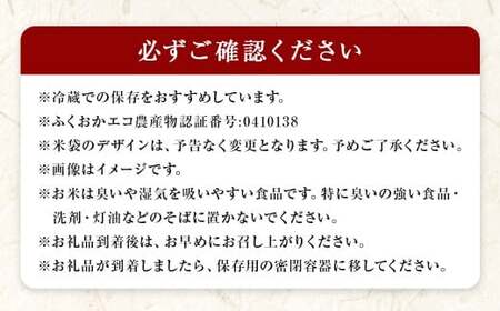 UKIHA RICE 白米 10kg （特別栽培米） 【2025年11月上旬から2026年8月下旬発送予定】 ヒノヒカリ ひのひかり 精米 米 こめ コメ お米 おこめ 白米 精米 ごはん ご飯 お中元 お歳暮 ギフト プレゼント 贈答品 おすすめ 国産