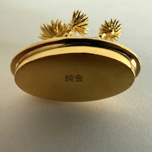 純金製　松の盆栽（約30g）　【11100-2516】