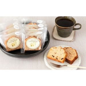 「おかし工房すずかけ」のギフトボックス1 【パウンドケーキ1本(フルーツ)・カットケーキ５個】