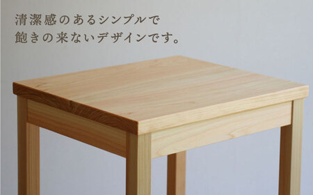 対馬ヒノキ サイド テーブル  ( サイズオーダー可 )【家具製作所kiiro】 机 家具 ヒノキ テーブル デスク リビング ダイニング インテリア  [WAL019]