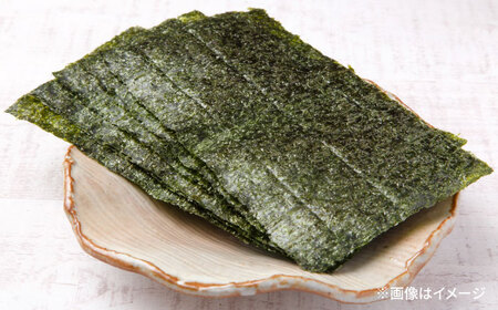 福岡有明のり　焼き海苔　2切25枚入×6袋　【合計150枚　全形換算約75枚相当】 桂川町/株式会社木村食品[ADCG011]