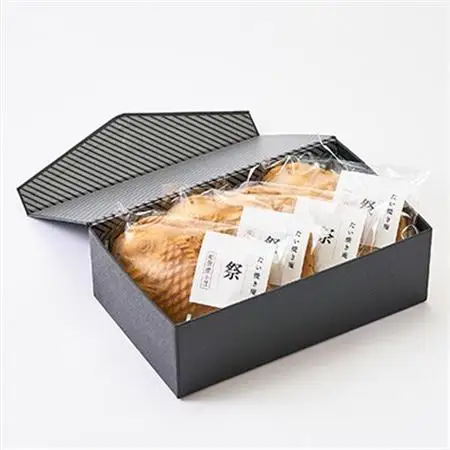 冷凍たい焼き 能登産大納言あずき・カスタード 計4個【配送不可地域：離島】【1685278】