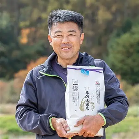 霧ヶ峰高原からの伏流水が育んだお米「信州茅野　米沢吉田米」玄米10kg(10kg×1個)【1713110】
