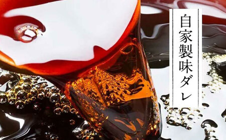 【全6回定期便】わけあり味付海苔20gと八女茶煎茶セット100g 桂川町/株式会社木村食品[ADCG093]
