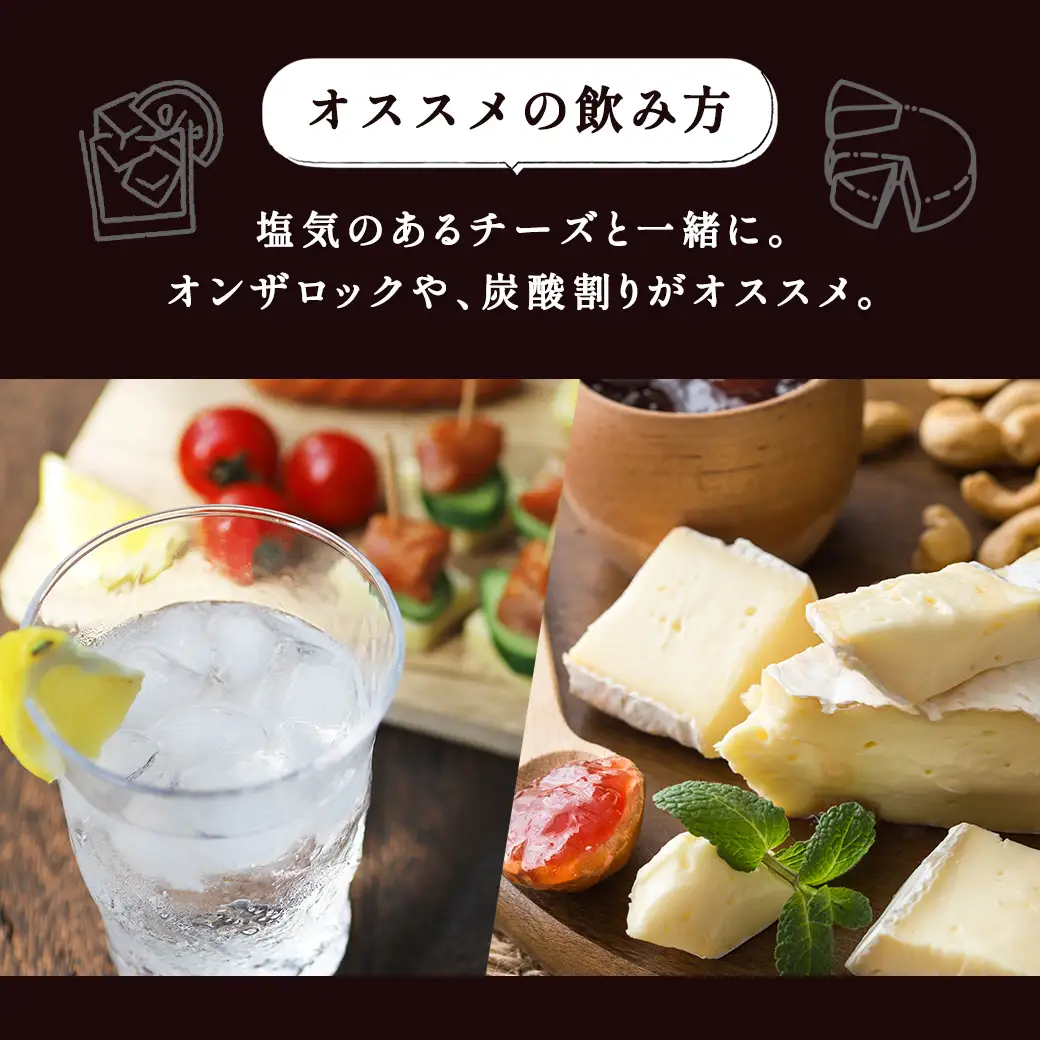 黒糖 焼酎 AMAMI SASHIBA  200ml 6本 世界遺産 登録記念 アマミサシバ 30度 奄美大島 宇検村 鹿児島県 お酒 アルコール 自然環境 保護 プロジェクト 送料無料