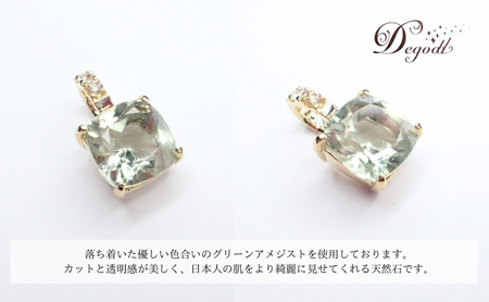 グリーンアメジストSQネックレス　天然石アクセサリー ペンダント アクセサリー ネックレス 天然石ネックレス ジュエリー レディースアクセサリー 宝石 プレゼント