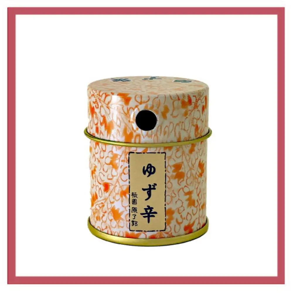 【原了郭】黒七味四角・ゆず辛缶・粉山椒缶セット | 京都祇園 老舗 黒七味 人気セット［ 創業貞享2年 一子相伝の黒七味 調味料 七味 スパイス 人気 おすすめ ギフト プレゼント お取り寄せ 通販 送料無料 ふるさと納税 ］