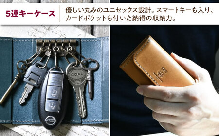 本革かぶせミニウォレットと5連キーケースセット ルージュ[AQAY410]