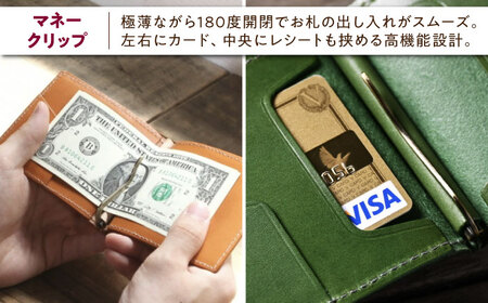 本革ラウンドファスナー型コインケースとマネークリップセット ルージュ[AQAY518]