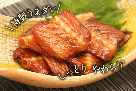 おつまみ 骨骨おつまみサーモン 35g×1袋 [気仙沼市物産振興協会 宮城県 気仙沼市 20565977]