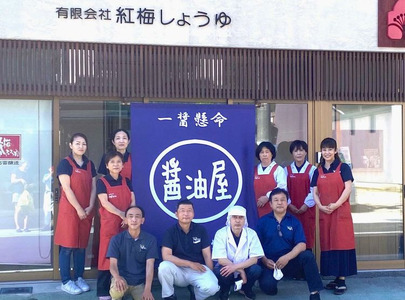 マーブル醬油アイス　6個入【 アイスクリーム カップアイス 6個入 醤油 詰め合わせ 贈り物 贈答 プレゼント 人気 アイス あいすくりーむ 手作り  】A-410