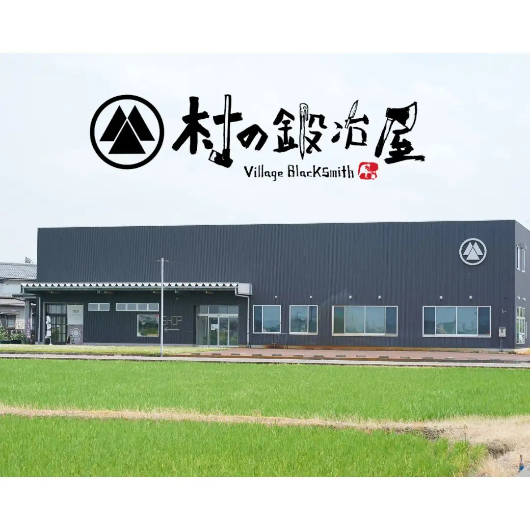 鍛造ペグ（エリッゼステーク）18cm×8本セット イエロー 黄 キャンプ用品 アウトドア用品 燕三条製 [村の鍛冶屋] タープ テント【012S159】