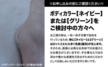 【革工房DEO】 キーケース（KC-4） KN066-016 ファッション雑貨