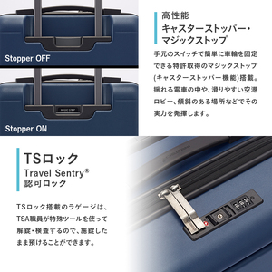 【ふるなびWEEK対象】PROTeCA MAXPASS4 01471(03コズミックネイビー) 40L プロテカ マックスパス4 スーツケース 日本製 機内持ち込み フロントポケット キャスターストッパー