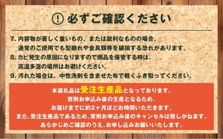【 受注生産 】 上天草高校とのコラボ返礼品 限定カラーハクセンシオマネキ totebagL トートバッグ バッグ 鞄 上天草高校 高校生 コラボ 限定カラー ハクセンシオマネキ ファッション