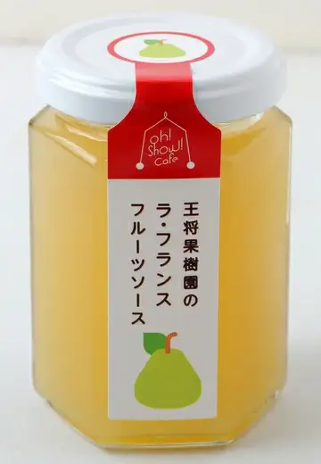 ラフランス 三昧 セット フルーツ 果物 山形 08-03-091