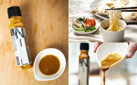 満喫ギフトボックス 発酵×薬膳カレー・竹炭雑穀米・発酵牛すじのラグーパスタソース・Natto Sauce 合計1kg （200g×5） カレー カレーライス 雑穀米 ご飯 パスタソース ソース  納豆 ドレッシング 惣菜 調味料 冷凍