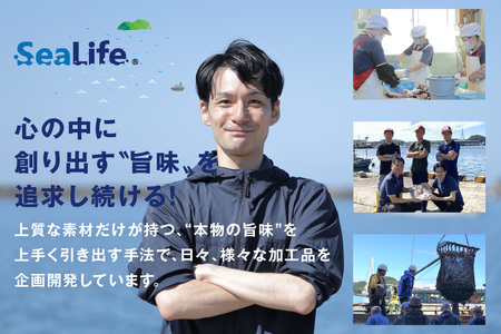 のどぐろ缶詰セット 【005_2081】