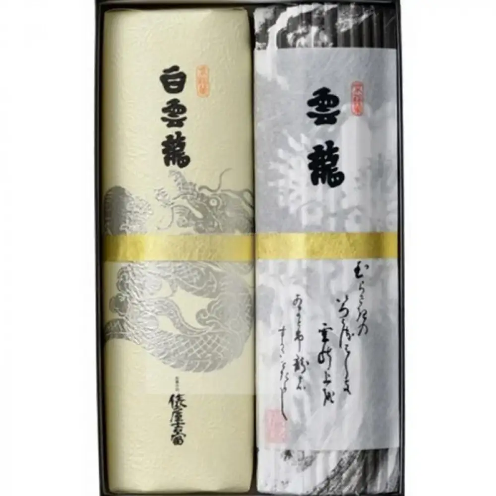 【俵屋吉富】雲龍・白雲龍（本棹）詰め合わせ 各1本｜京都 スイーツ 銘菓 老舗の和菓子屋 人気