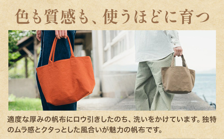 トート ライトブラウン Sサイズ かばん トート
