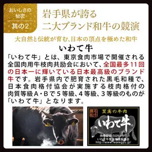 ローストビーフ 食べ比べセット ソース付き 400g 岩手のローストビーフ AB146