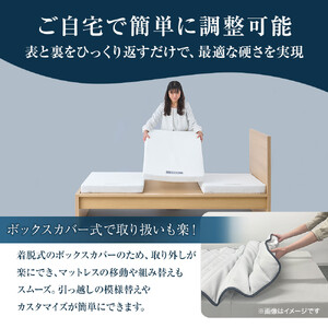 エアウィーヴ
ベッドマットレス Milano Cortina 2026 公式オリンピックライセンス商品 (S)