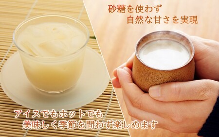 河本準一さんが作った米麹甘酒「準甘」500ml×6本セット_2674R