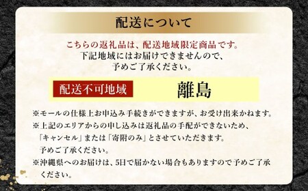 山形県 白鷹産 馬刺しブロック（生食用） 約2～3人前（約250g）馬刺し 馬肉 刺身 生肉 ブロック 新鮮 非冷凍 未凍結 高タンパク 低カロリー ヘルシー