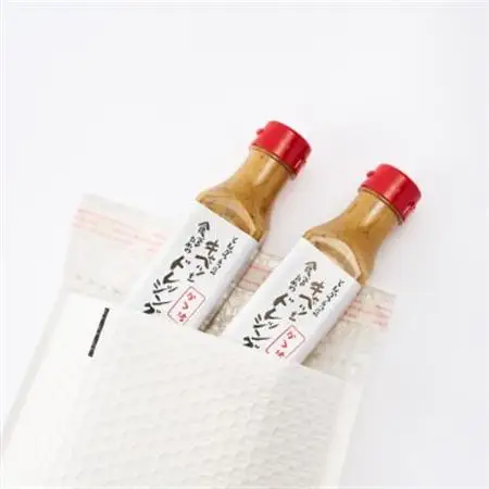 とんかつ専門店のキャベツを食べるためのドレッシング　2本セット【配送不可地域：離島】【1688356】