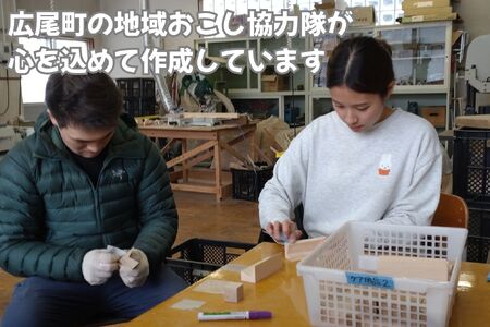 広尾町Ｊ-クレジットCO2削減量　5t【Ｊクレジット　Ｊ－ＶＥＲ　カーボンオフセット　二酸化炭素　排出削減　環境保護　環境保全　森林環境　森林保全　エコ　二酸化炭素吸収　温室効果ガス削減　北海道　ふるさと納税】(0116)