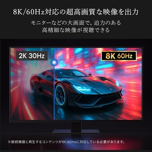 Owltech(オウルテック) 高速転送 最大80Gbps／PD240W充電 USB Type-C to USB Type-Cケーブル 1m OWL-CB80G01CC10-BK ブラック【 神奈川県 海老名市 】