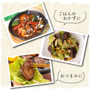 牛 ハラミ 豚 ハラミ セット 秘伝のタレ 味付け 600g 各300g