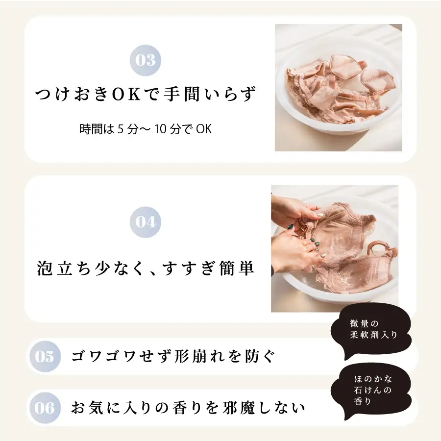 【定期便　毎月お届け12か月】ブラシャン 詰め替え用 500ml