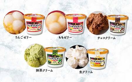 【東家菓（トンチャカ）】ワンダフルダンゴ 10種類10個入 山形県はえぬき米粉使用 F2Y-6972