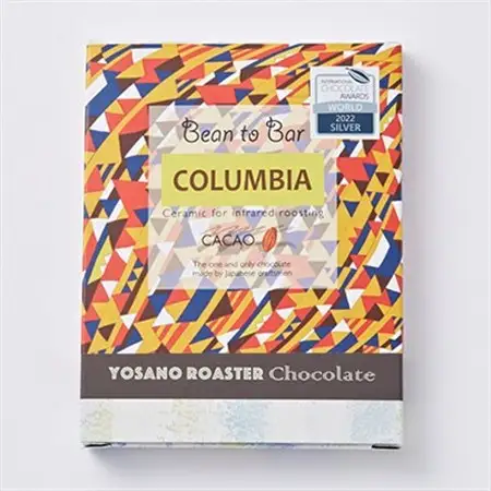 チョコレート　コロンビア産 アルアコ CACAO 73%　2枚入×4箱　大人の板チョコ　ギフトにも【配送不可地域：離島】【1715422】